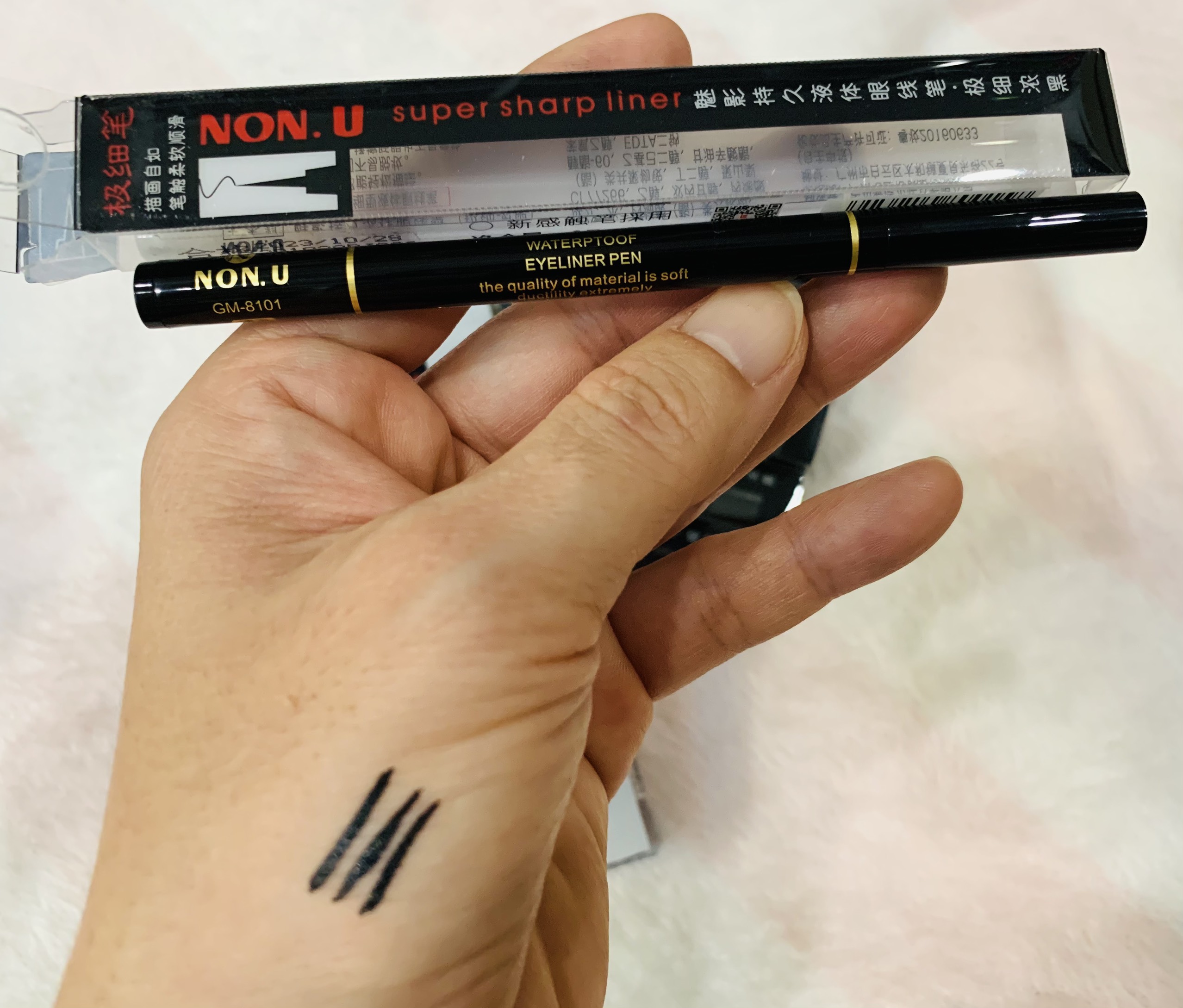 [HCM] 1 CÂY BÚT LÔNG KẺ MẮT NON.U SUPER SHARP LINER MÀU ĐEN