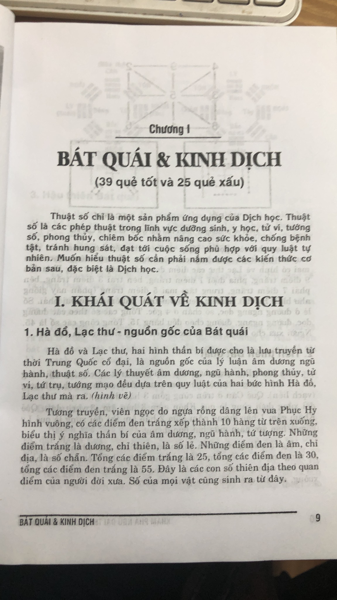 Sách Ngũ Đại Thuật số