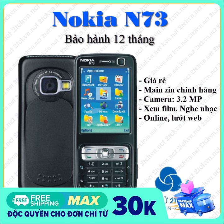 Điện thoại Nokia N73 chính hãng giá rẻ - Bảo hành 12 tháng