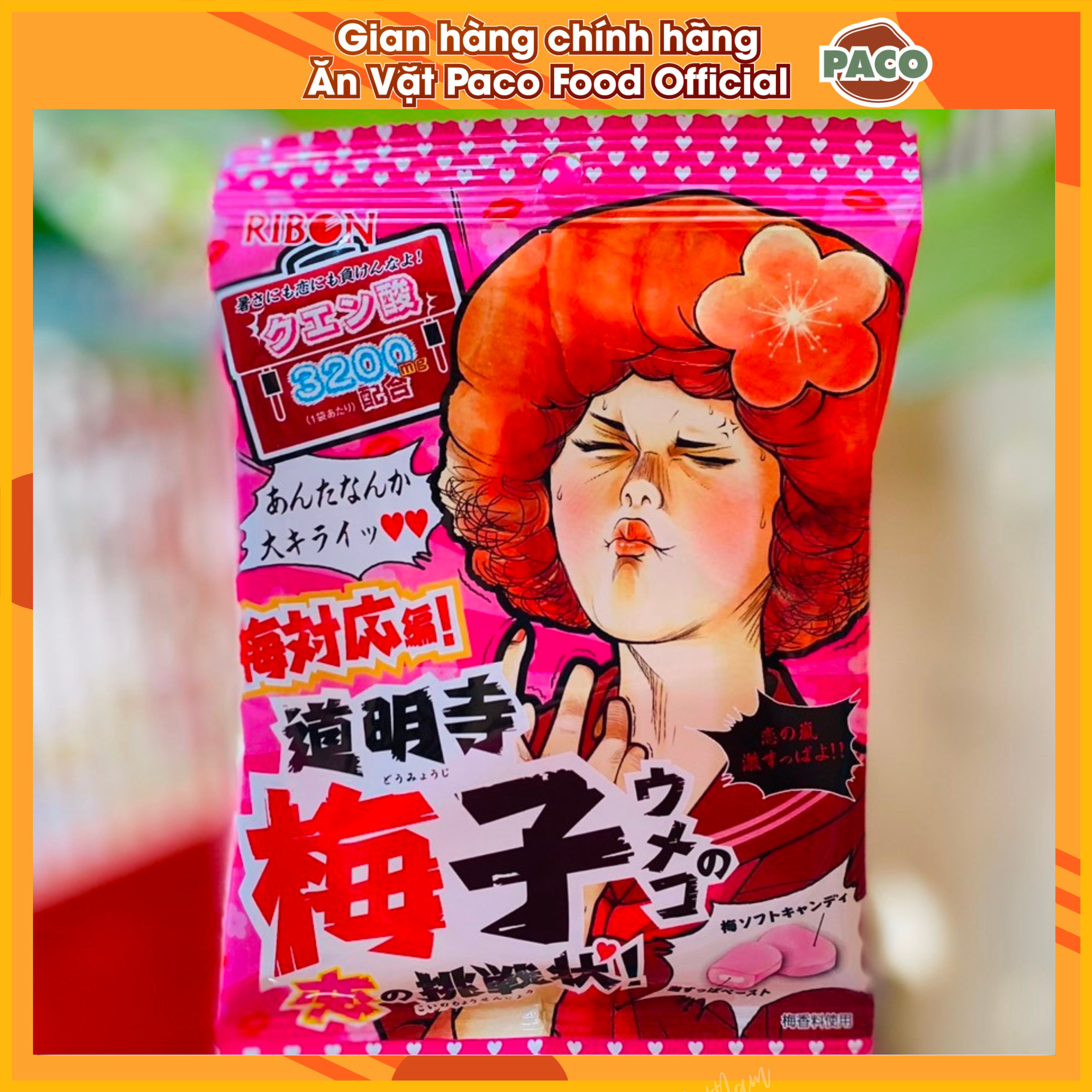 Hot đủ 2 vị kẹo siêu chua super soda /lemon/cola - nhập khẩu nhật bản gói 88g