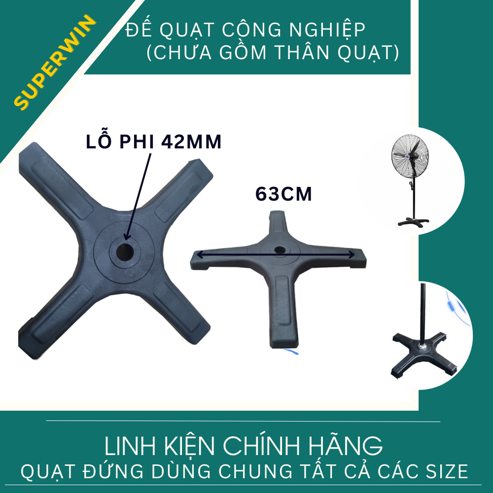 ĐẾ QUẠT CÔNG NGHIỆP SUPERWIN ĐKINH 65CM X 65CM