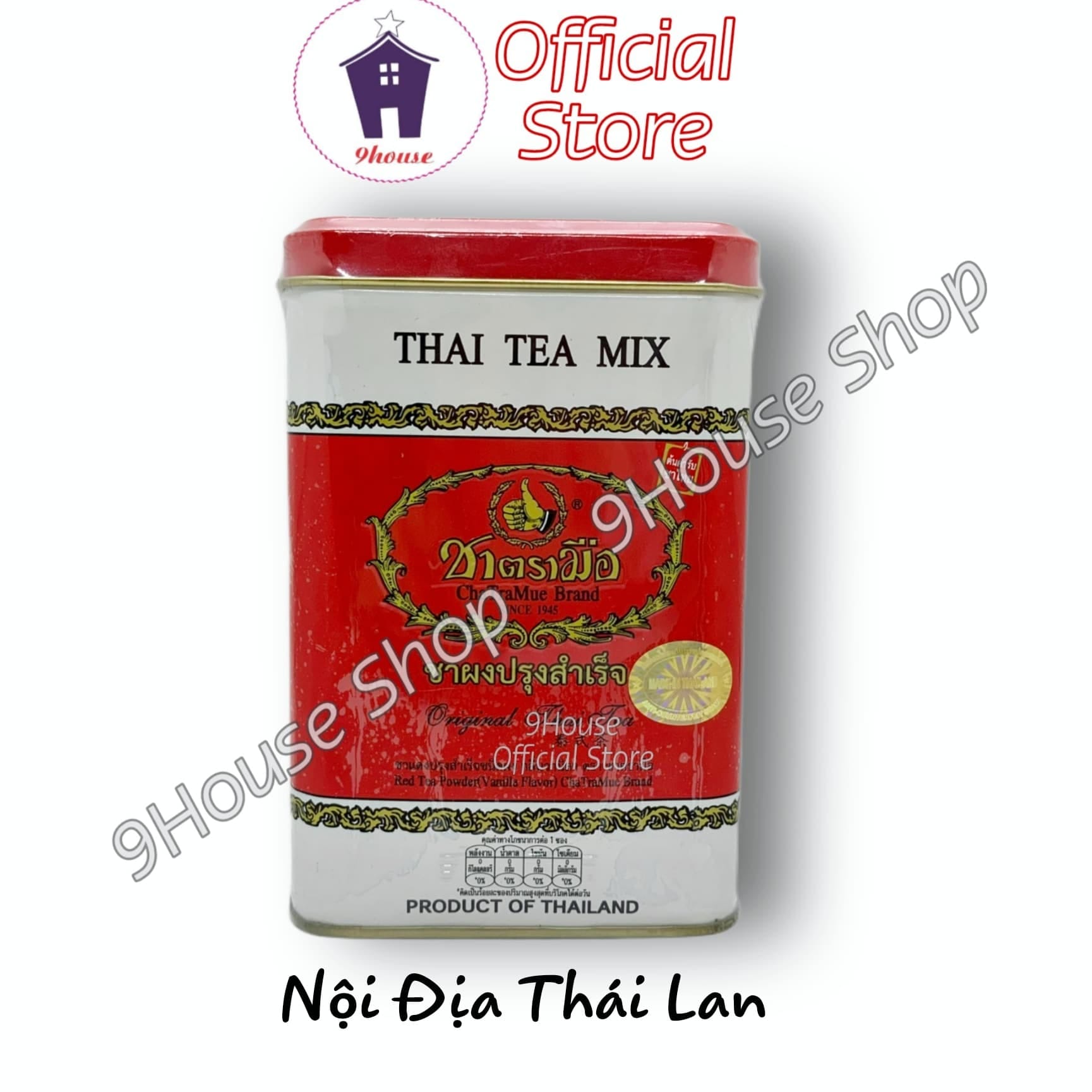 (HỘP THIẾC) 01 Hộp Trà Túi Lọc ChaTraMue Thái Lan (50 Túi)