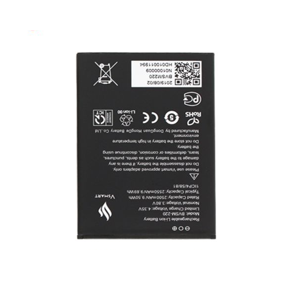 Pin V-Smart Bee / BVSM-220