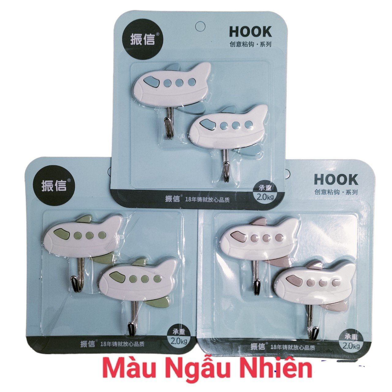 Móc Dán Tường HOOK Siêu Dính Đa Năng Nhiều Loại - Móc Treo Đồ