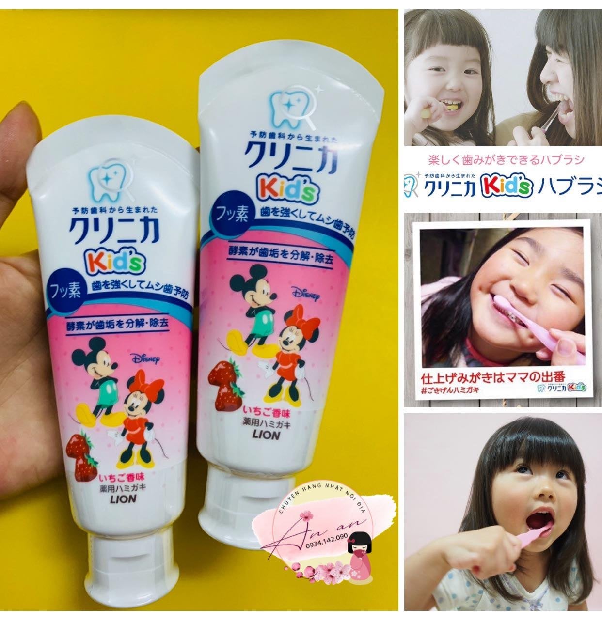 [HCM]Kem đánh răng cho bé LION CLINICA KIDS (loại nuốt được) (Hàng Nhật nội địa xách tay)