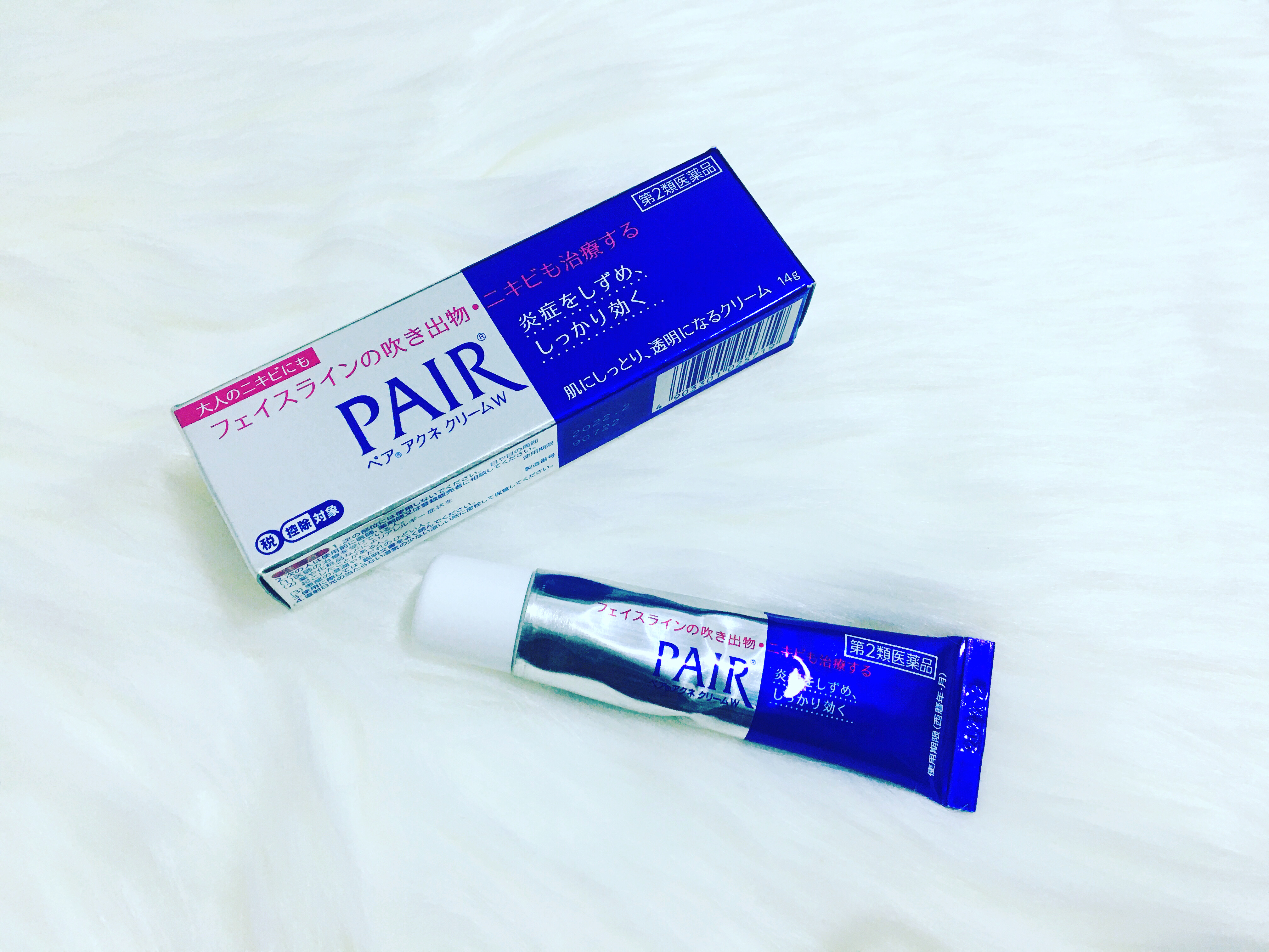 Kem mụn Pair 24g Nhật Bản