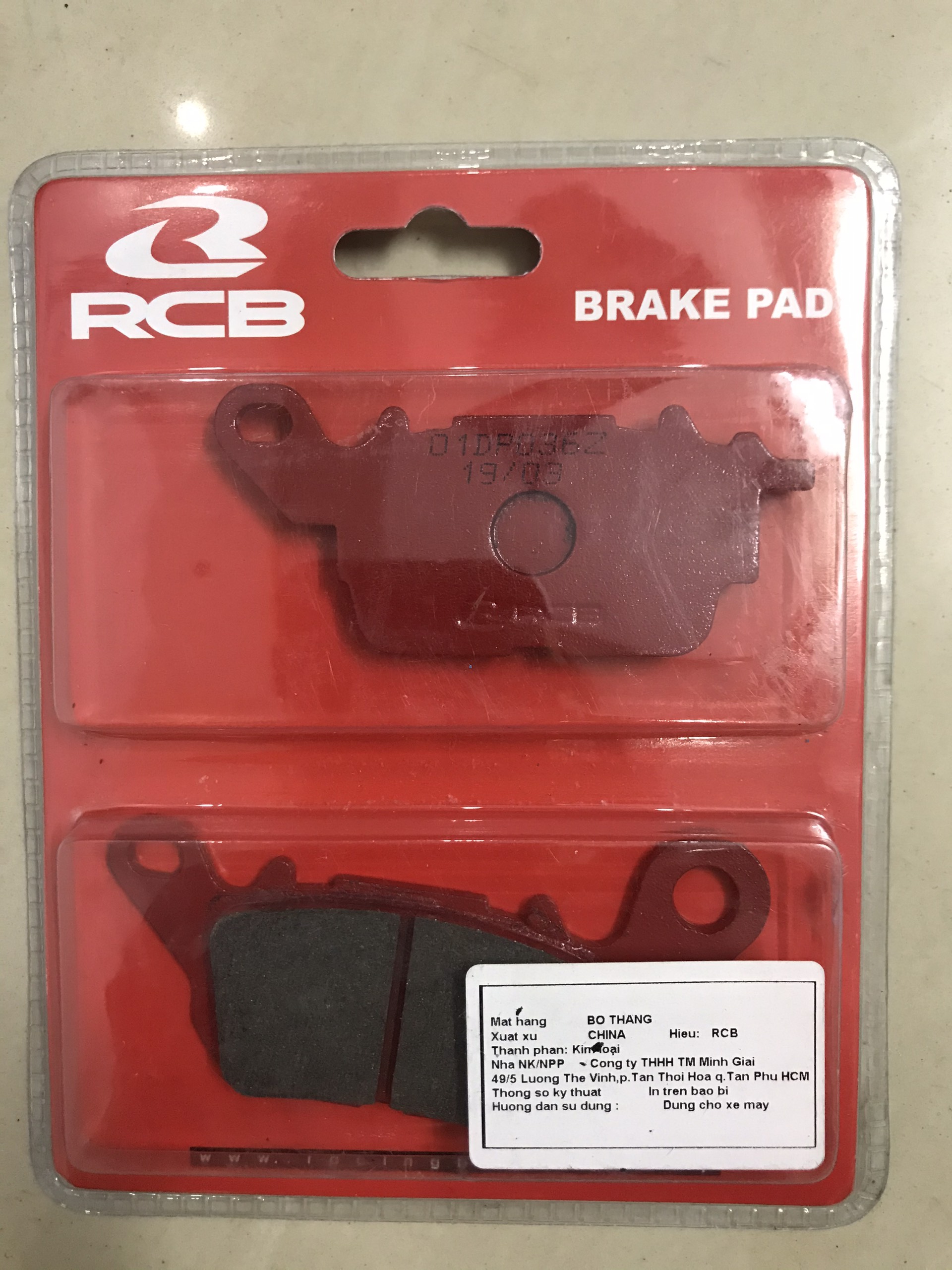 BỘ BỐ THẮNG ĐĨA TRƯỚC/SAU RCB cho EXCITER 150 (má phanh)