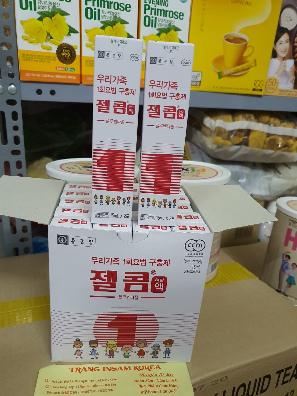 [Mẫu Mới] Tẩy Giun Zelcom Hàn Quốc Hộp 2 gói Cho Bé