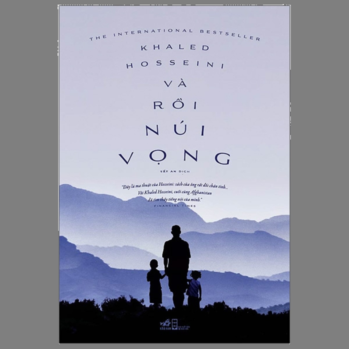 Và Rồi Núi Vọng (Tái Bản)