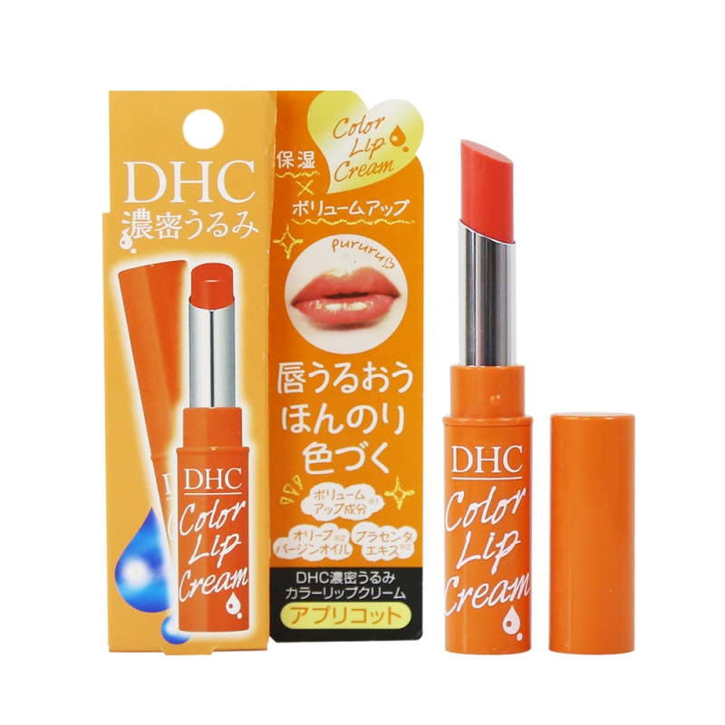SON DƯỠNG MÔI CÓ MÀU DHA NHẬT BẢN (THỎI 1.5G)