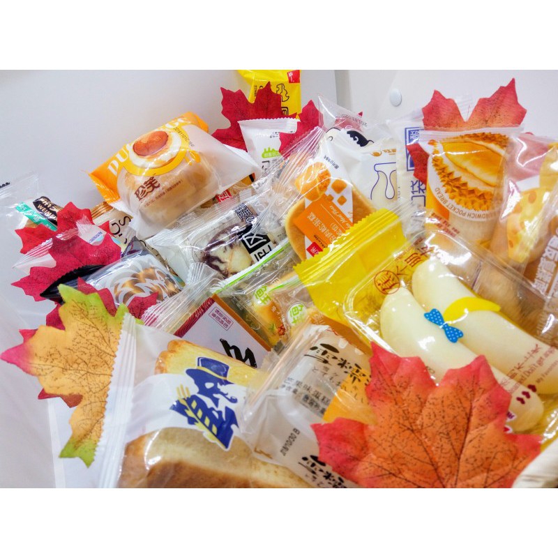 [NGON VÔ CỰC] 1KG MIX BÁNH TƯƠI ĐÀI LOAN NGON NHẤT THỊ TRƯỜNG khoảng 22-35 cái thơm ngon đảm bảo vệ sinh an toàn thực phẩm