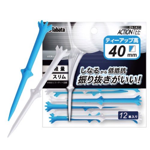 Tee nhựa action tee gv-1411 | tabata