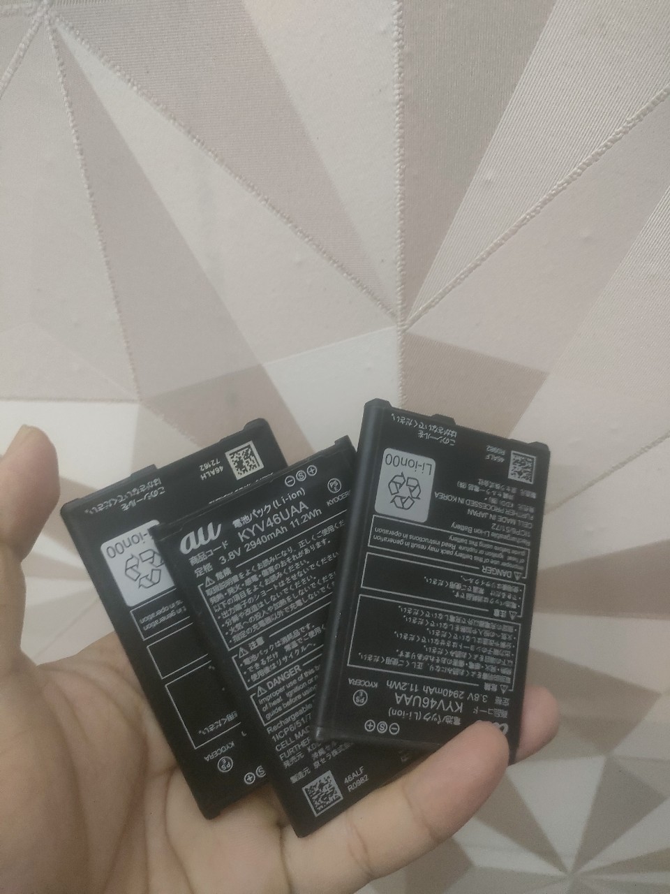 Pin Điện thoại Kyocera Torque G04