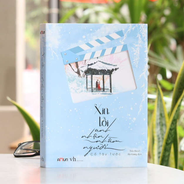 Xin Lỗi Anh Nhận Nhầm Người - On