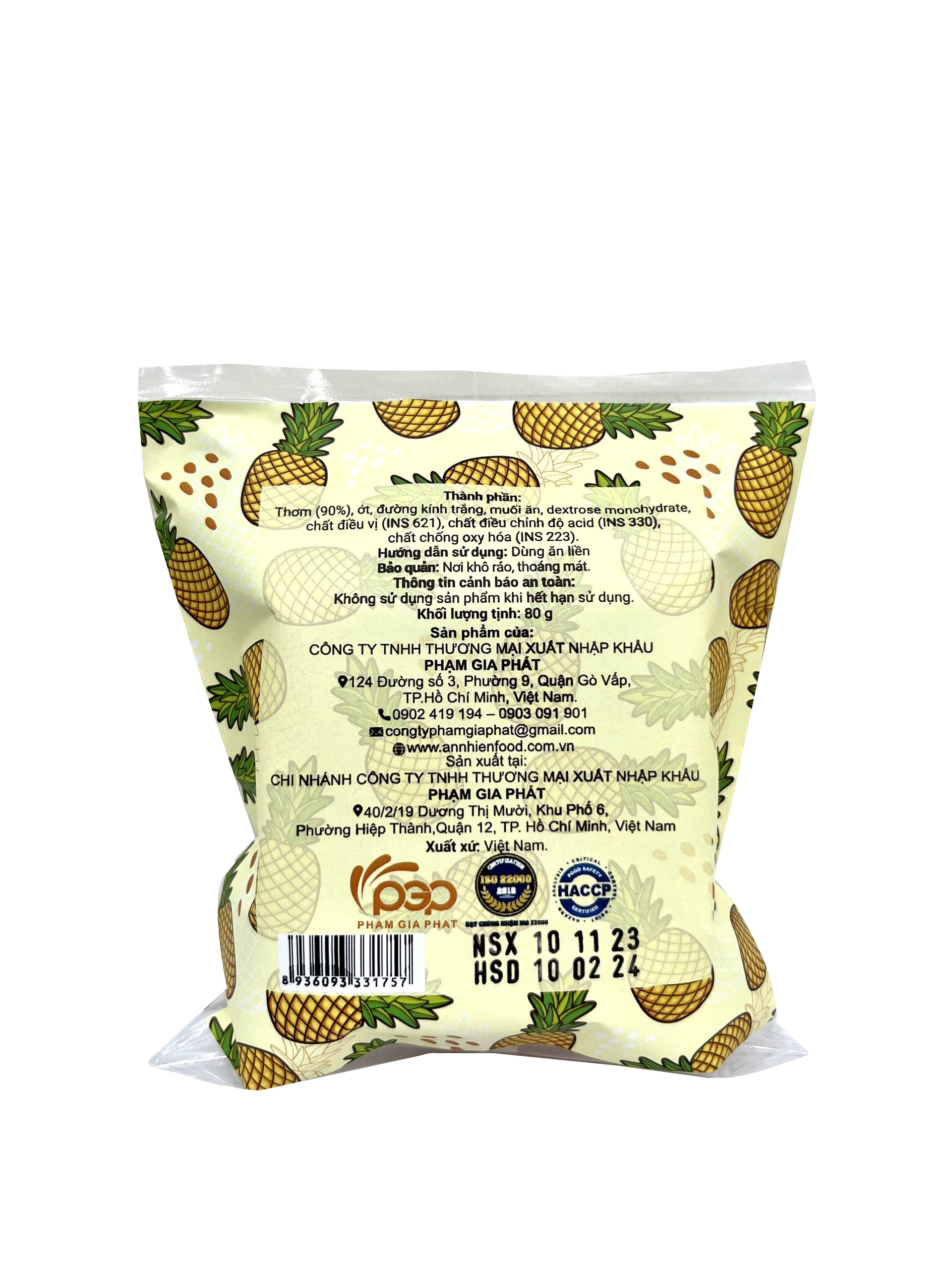Thơm Sấy Muối Ớt An Nhiên 80g