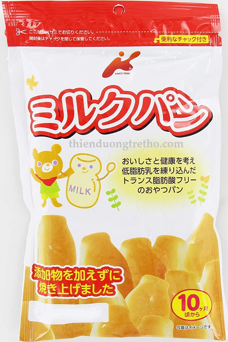 Bánh mì tươi Canet Nhật 45g bé ăn dặm cho bé từ 10 tháng Nhật bản - bánh mì ăn dặm cho bé