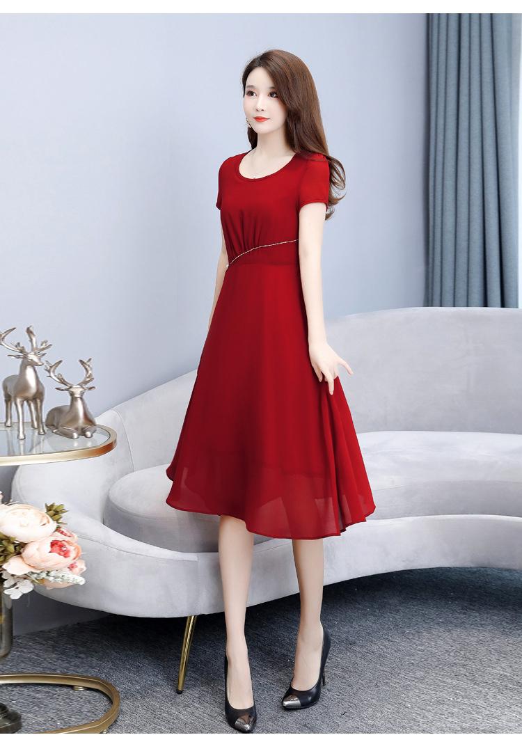 [HCM]ĐẦM XÒE CỔ TRÒN ĐÍNH CƯỜM KÈM PHỤ KIỆN_D3191