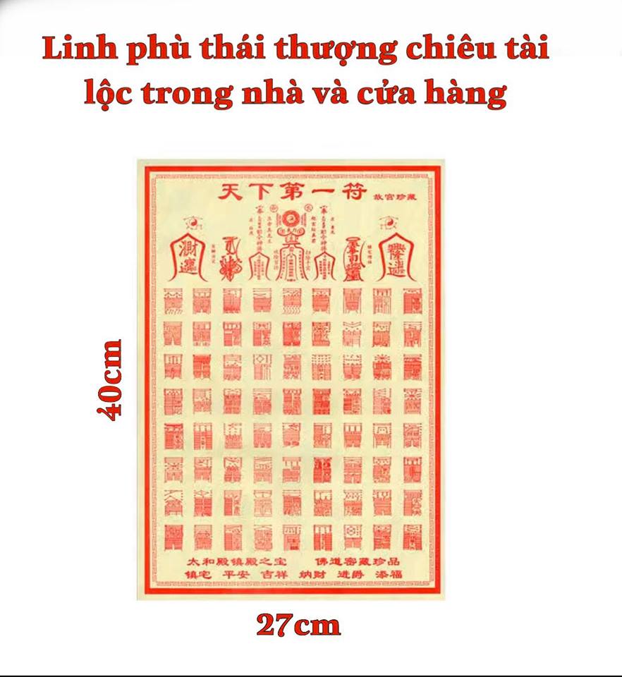 Linh phù thái thượng lão quân chiêu tài lộc giúp trấn trạch trong nhà và cửa hàng