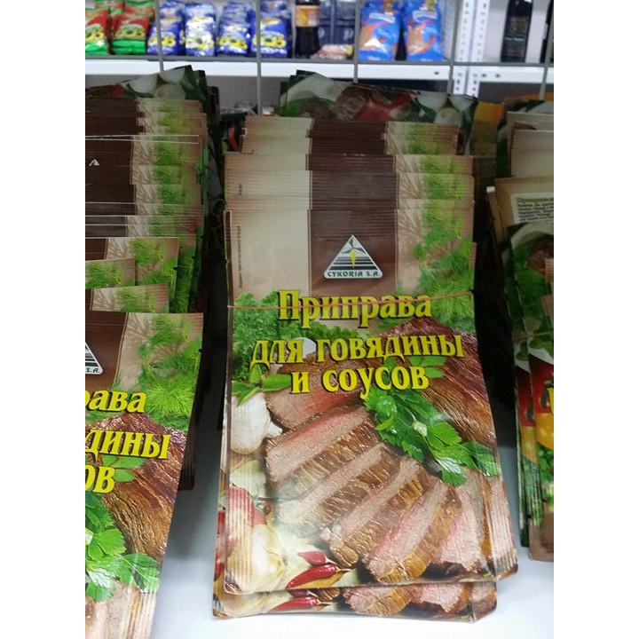 Gia vị ướp thịt bò Nga 30g🍓Luxury Store🍓