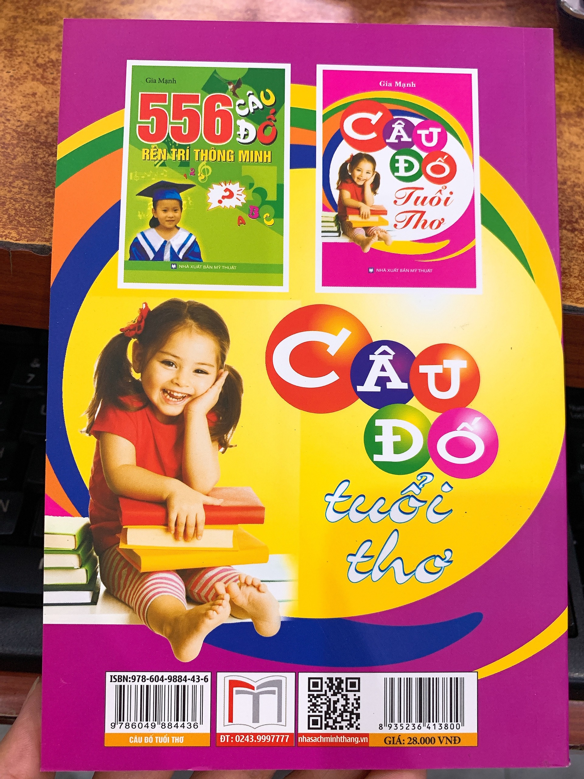 Sách - Câu đố tuổi thơ