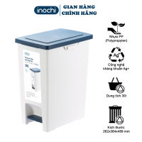Thùng rác đạp chữ nhật - sọt rác đạp chữ nhật inochi chất liệu nhựa nguyên sinh phủ kháng khuẩn Ag+ khử mùi tốt dung tích 10l 15l 20l 30l dùng cho phòng khách gia đình phòng ăn văn phòng công sở