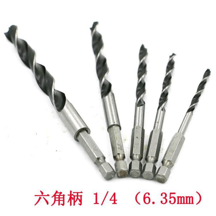 Bộ 5 mũi khoan gỗ có đầu định tâm