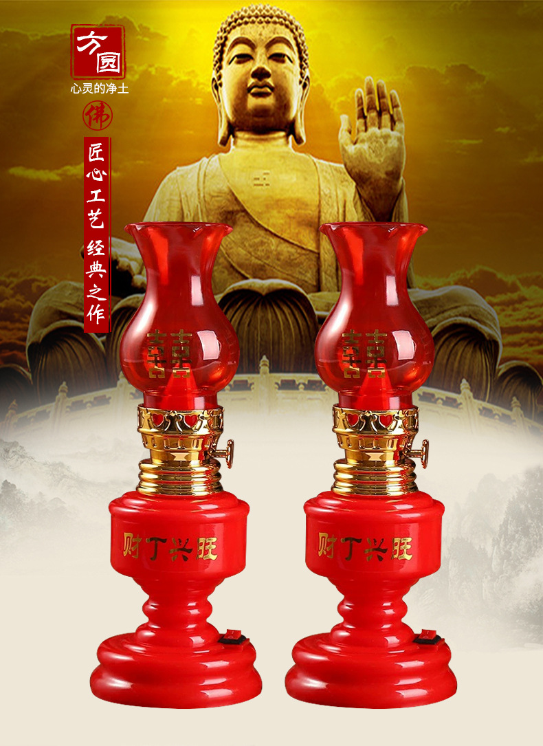 Đèn dầu điện tử dùng pin