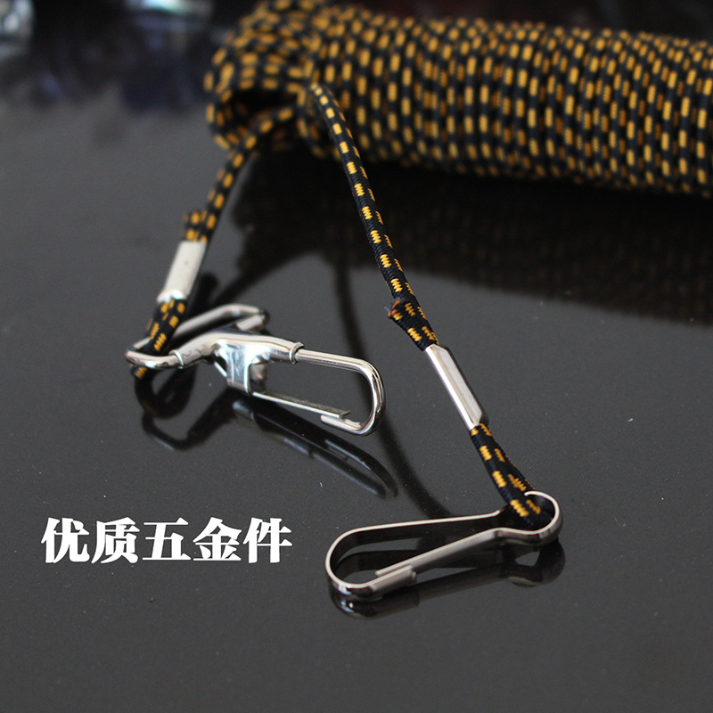 Dây bảo hiểm câu cá 20m
