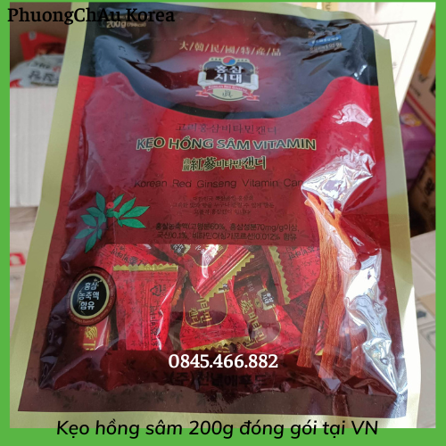 Korean Black Ginseng Candy (Packaged in Vietnam)