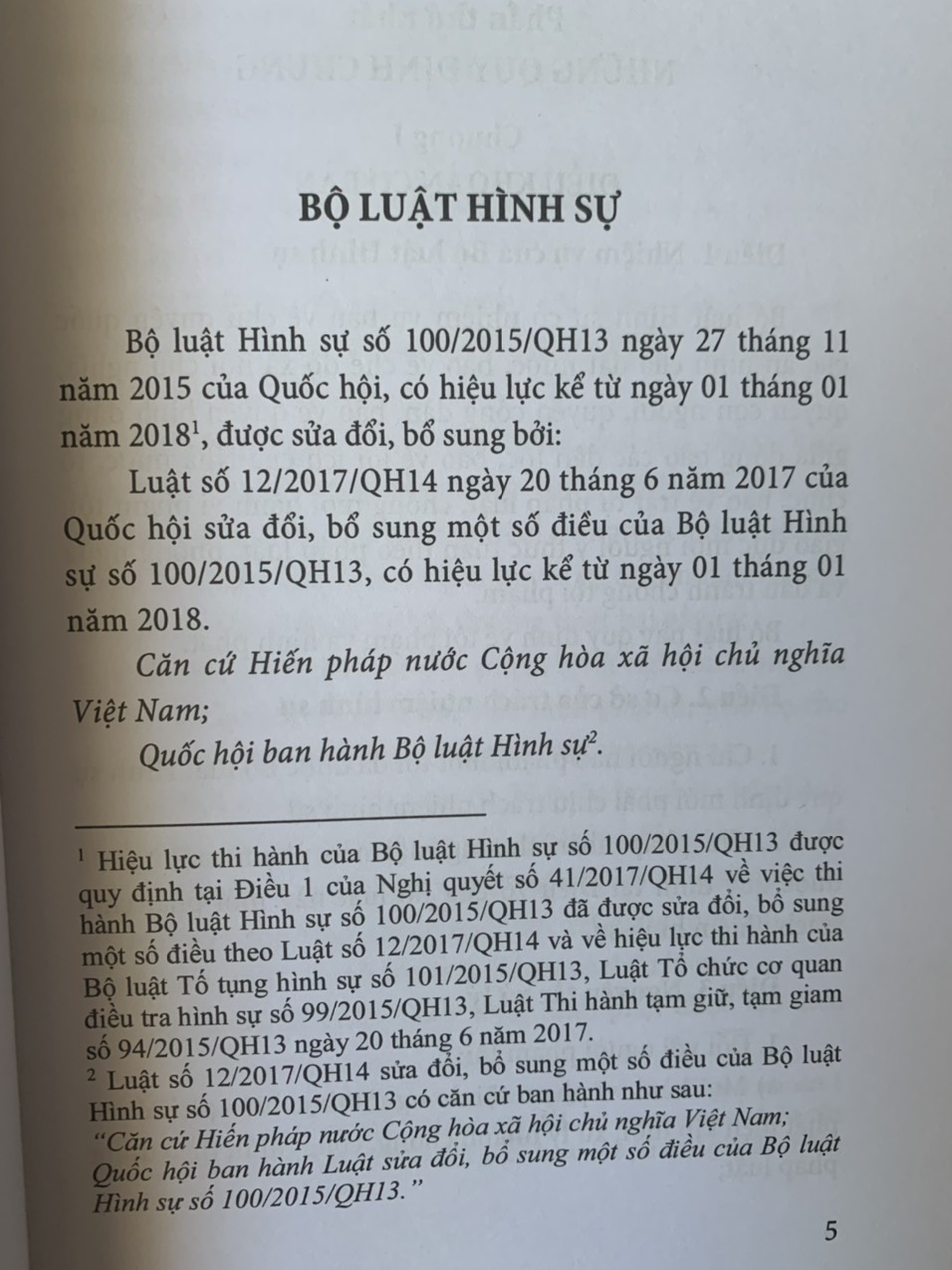 Bộ luật hình sự năm 2015 (sửa đổi, bổ sung năm 2017)