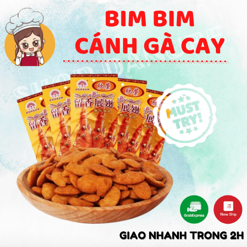 Bim bim cánh gà cay gói 26g