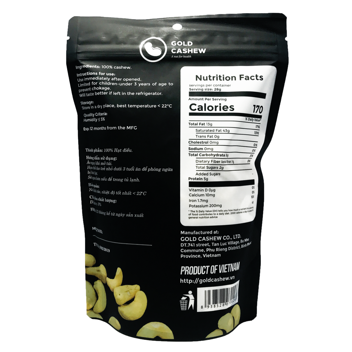 Hạt Điều Rang Không Muối Cao Cấp 454gr