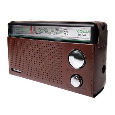 Radio Panasonic RF-562DD