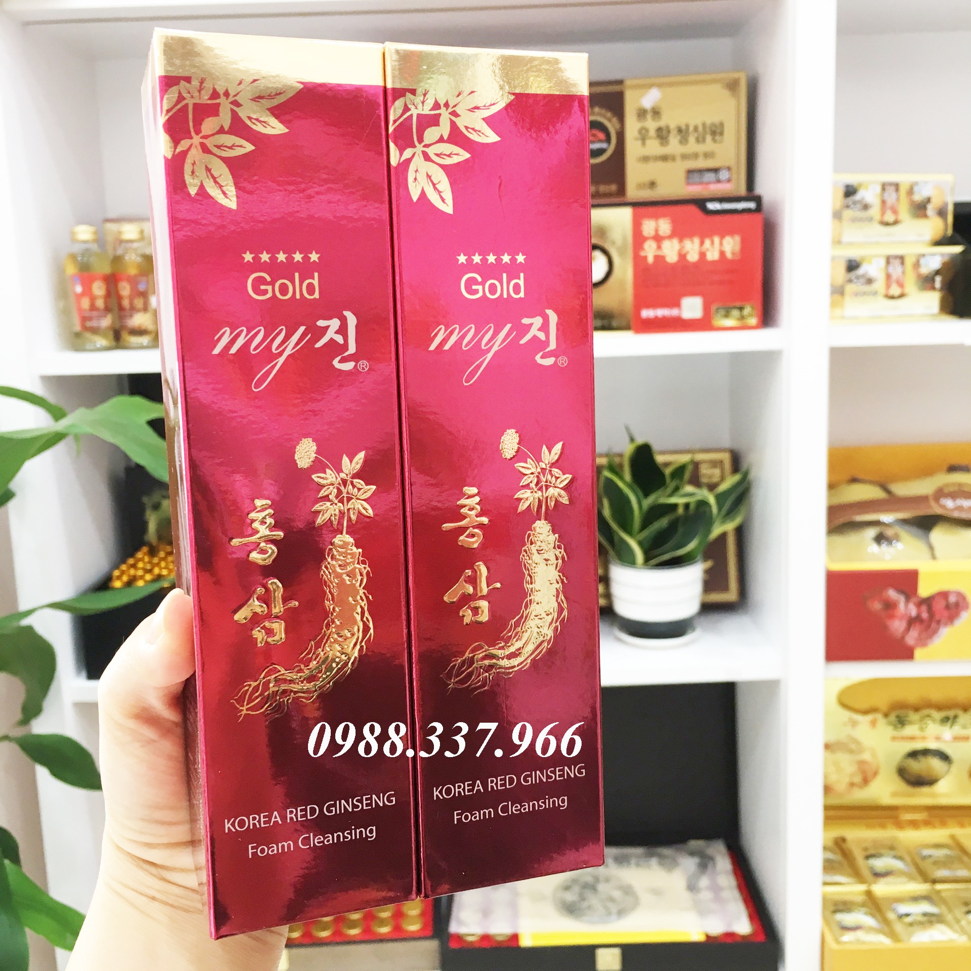 Sữa rửa mặt Hồng Sâm Red Ginseng Hàn Quốc