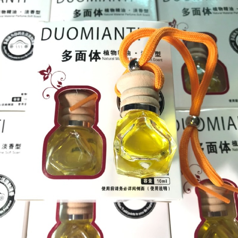 TINH DẦU TREO XE Ô TÔ ( HƯƠNG THƠM MÙI SẢ CHANH)