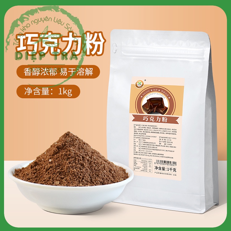 Bột Socola / Matcha Kachin - (túi 1kg)
