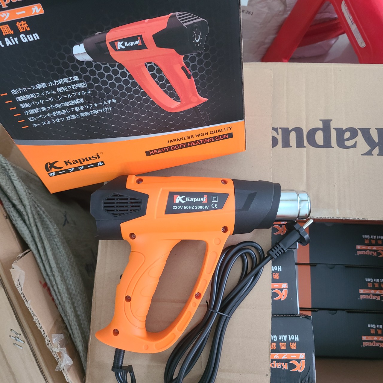 Máy khò nhiệt nóng kapusi 2000w k9014