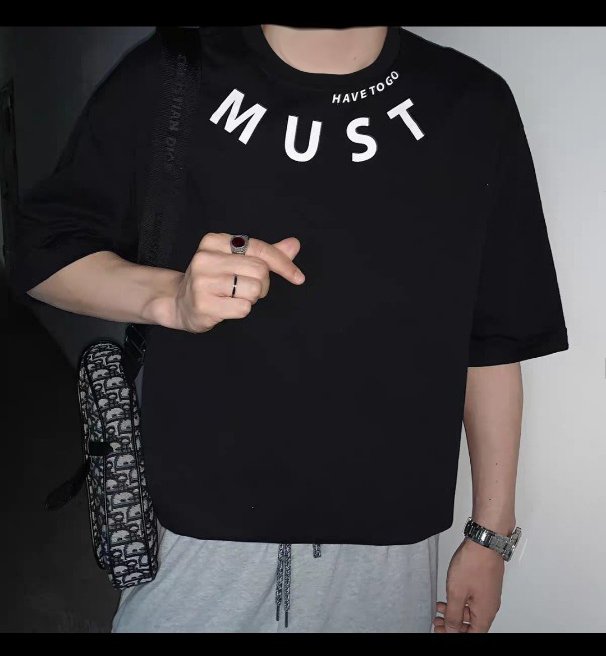 Stee must unisex T-shirt