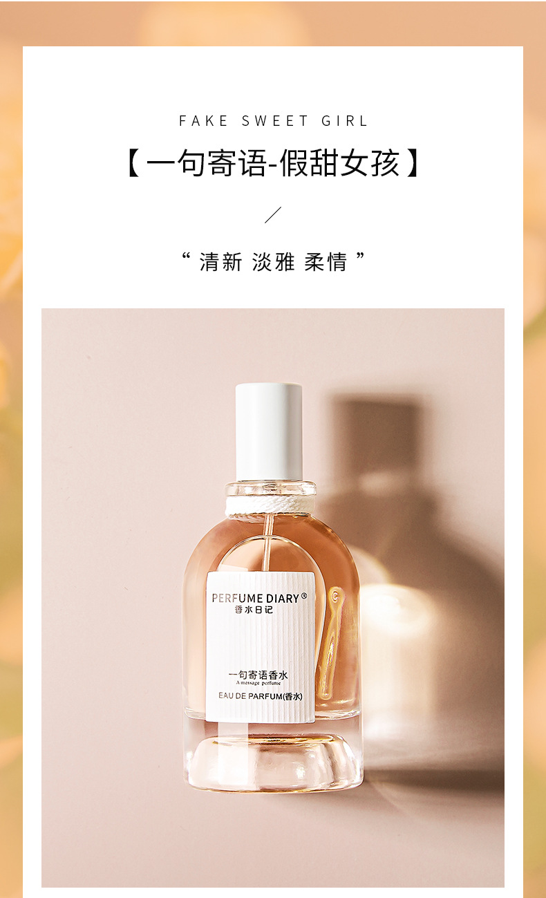 Nước hoa pháp Eau De Perfume cao cấp