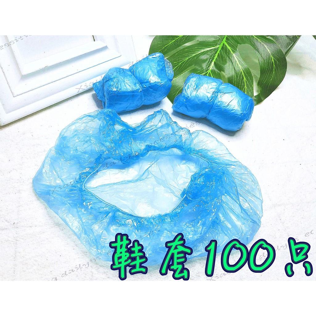 COMBO 100 MIẾNG NILON BỌC GIÀY ĐI MƯA