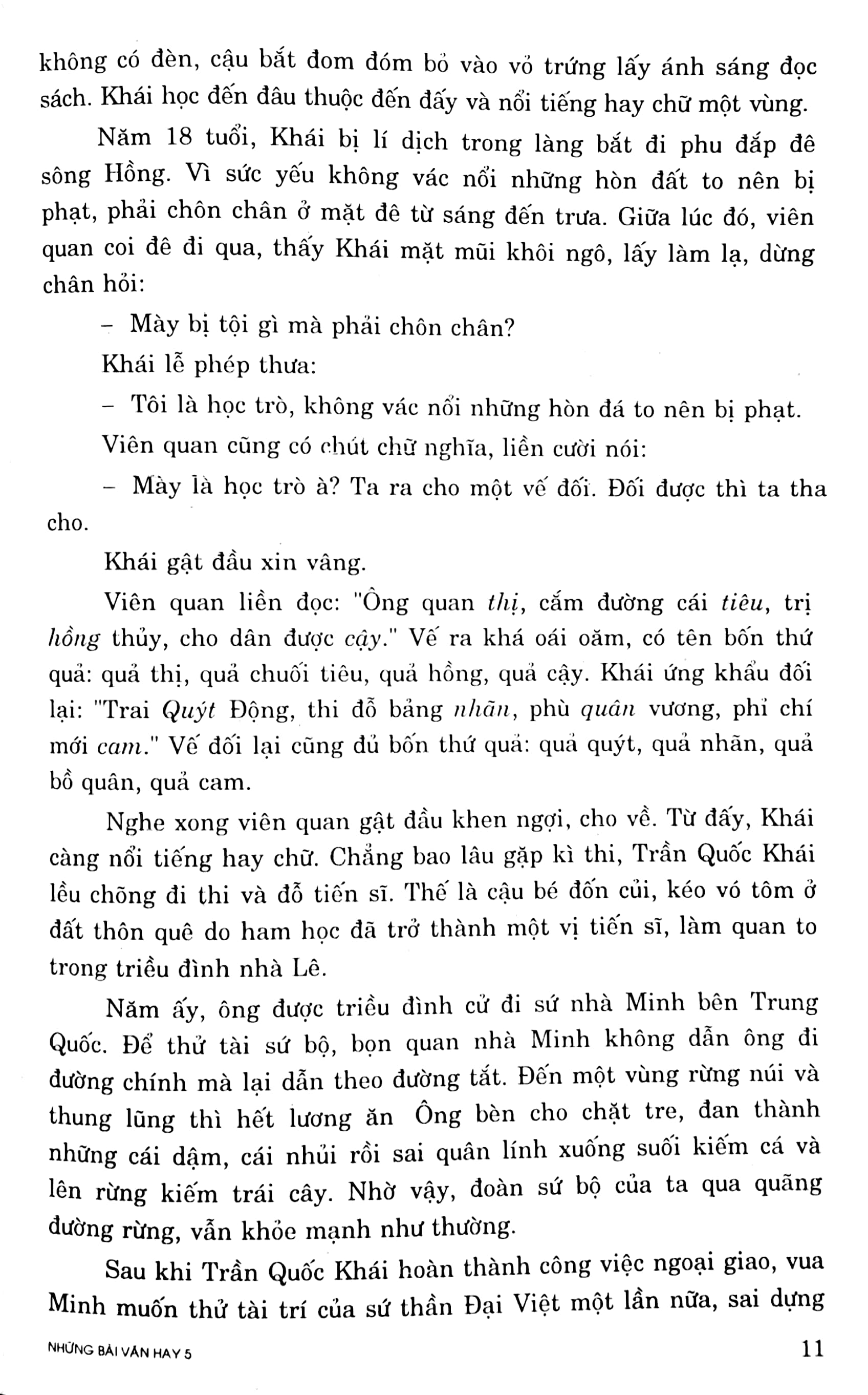 Fahasa - Những Bài Văn Hay 5 (Tái Bản 2019)