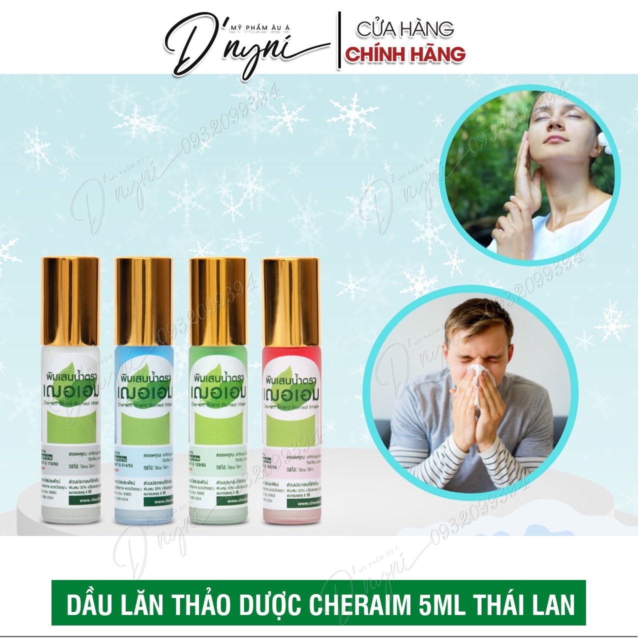 Dầu lăn thảo dược CHERAIM Thái Lan 5ml -10ml