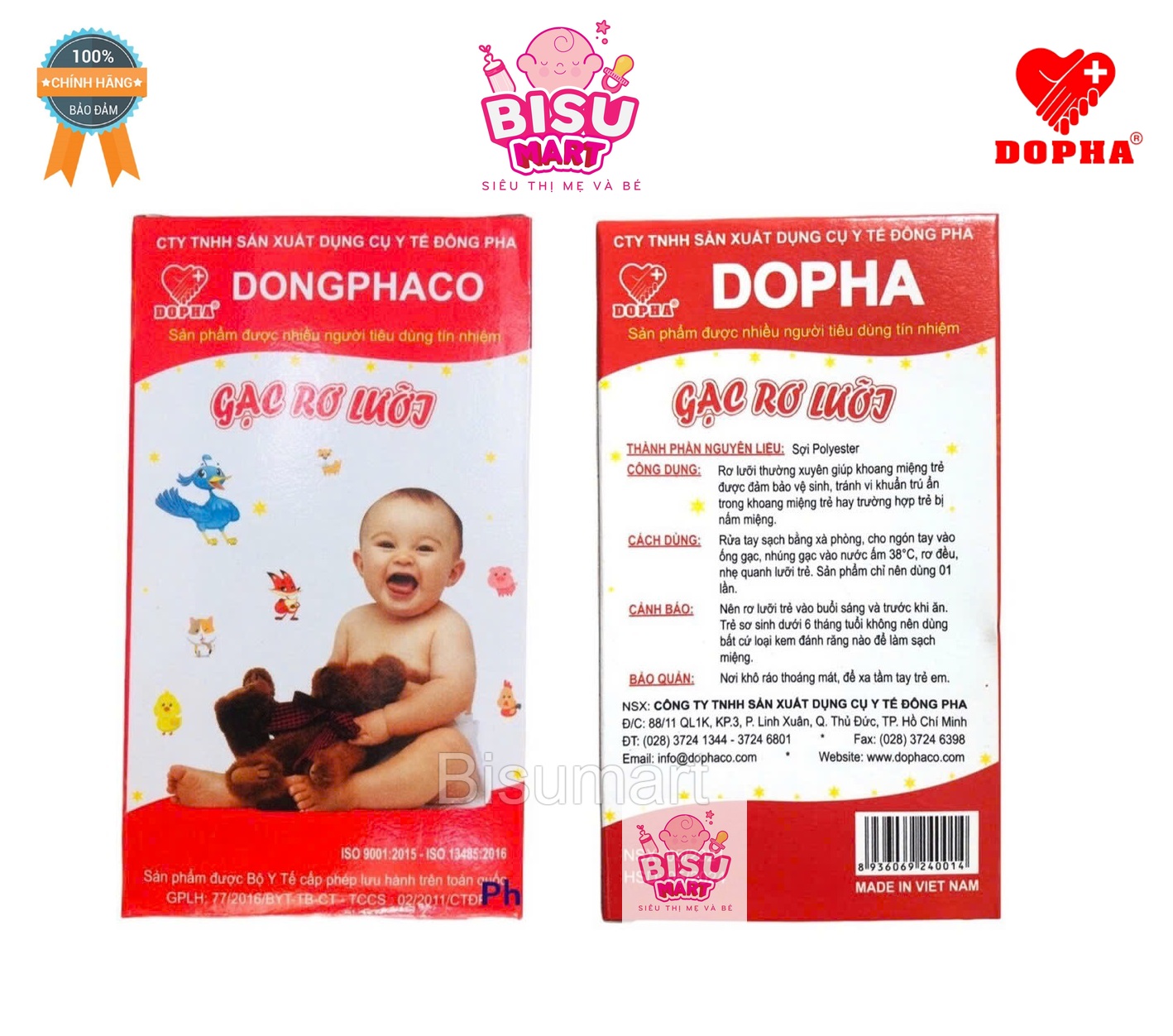 Combo 10 Boxes of Dong Pha Newborn Baby Tongue Swabs, 1 Box of 5 Pieces