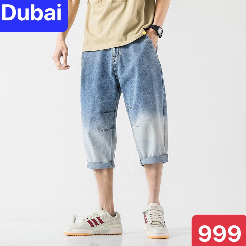 QUẦN SỌT BAGGY JEAN NAM CHẤT BÒ ỐNG RỘNG LỠ LỬNG 2 MÀU XÌ TEEN HÈ SEOUL HOT TREND DB-999 - DUBAI FASHION