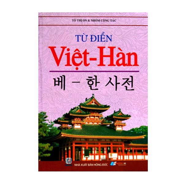 Sách - từ điển việt - hàn - 8935072883904