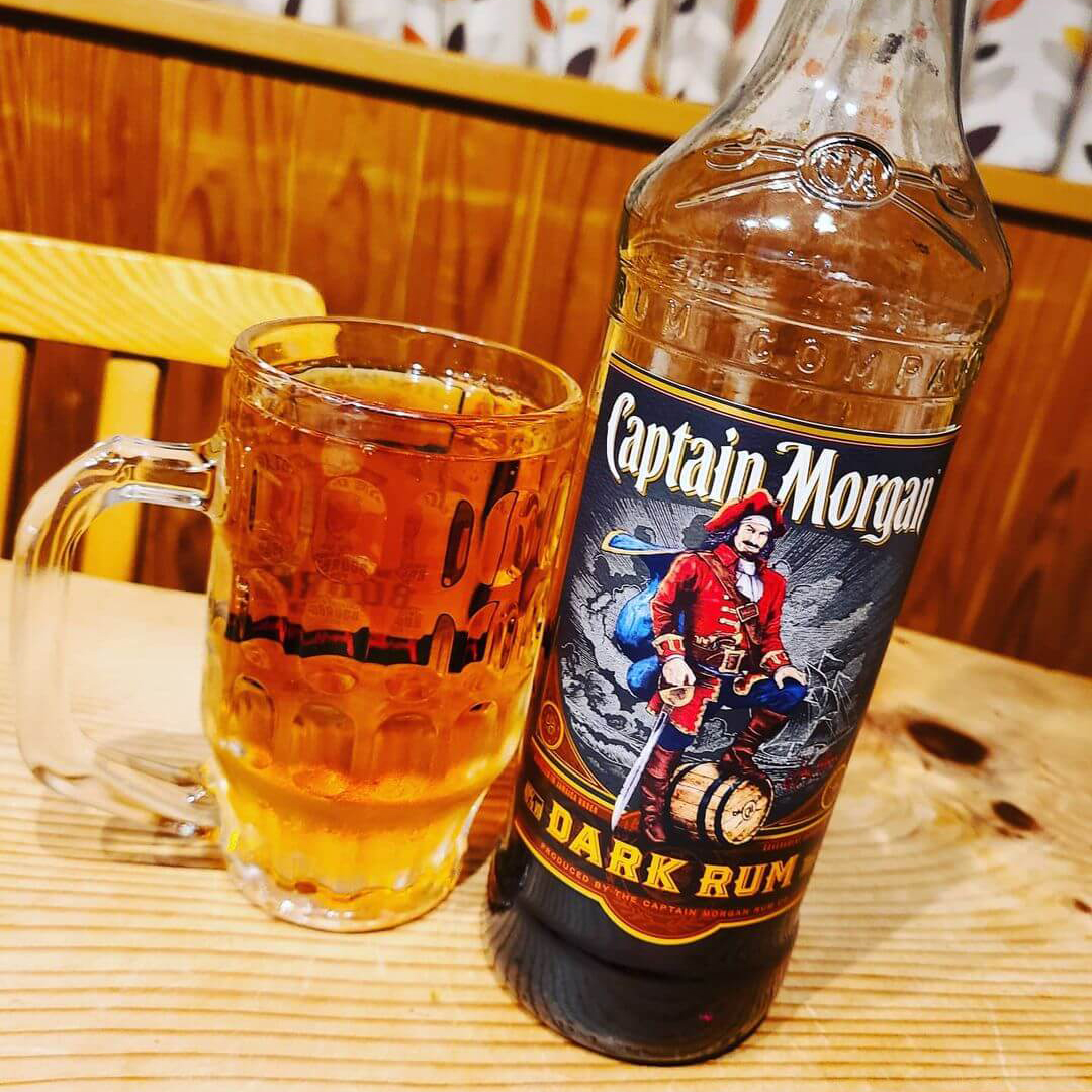 Rum nền CAPTAIN MORGAN DARK RUM rum pha chế cocktail