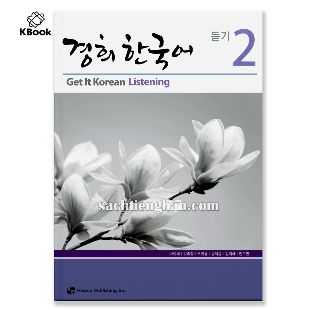 Combo Kyung Hee Listening (Episodes 1-6) - Kyung Hee Korean Listening 1-6 (Beautiful Color Version)