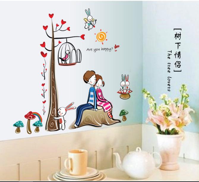 Decal trang trí Đôi tình nhân tựa lưng nhau