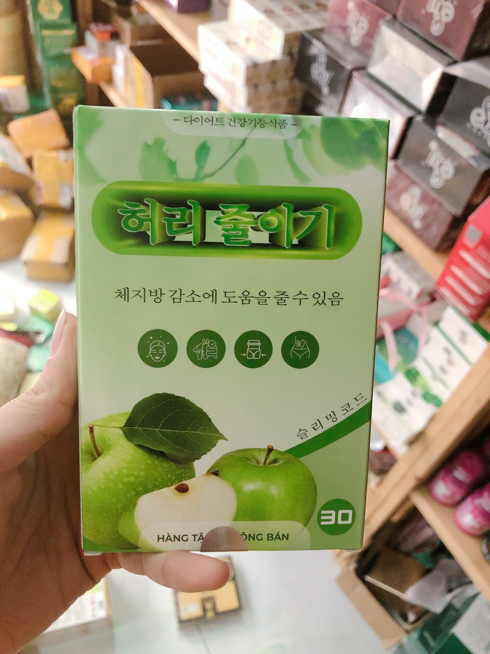 Detox Tiến Hạnh Hộp 30 Viên