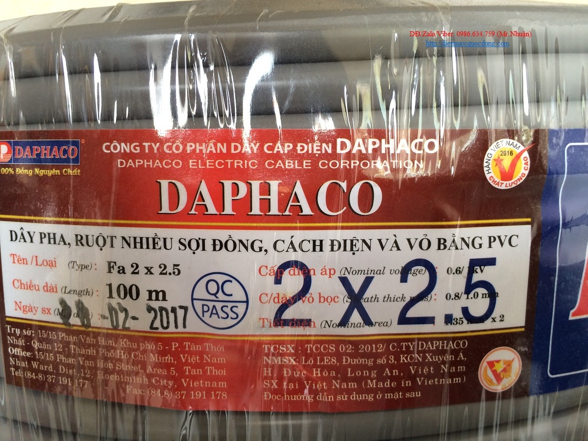CUỘN DÂY ĐIỆN ĐÔI BỌC XÁM DAPHACO 2x2.5 (100 MÉT)